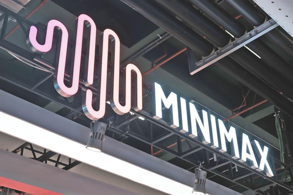 同路与分野：MiniMax、智谱A股再聚首