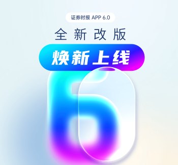 “非凡”何以成“日常”（微观）
