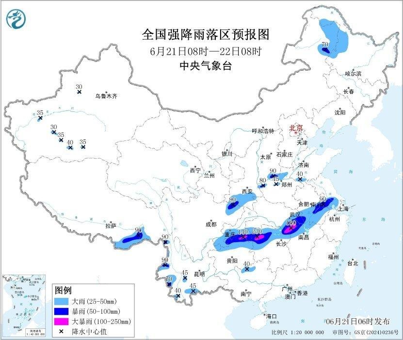 中央气象台双预警齐发 这5个区域有大暴雨